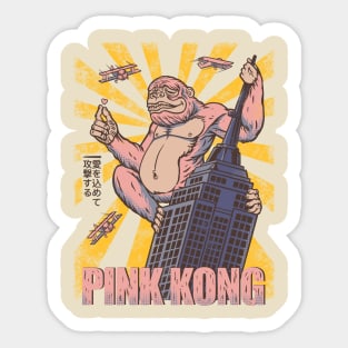 PINK KONG Sticker